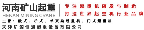 新乡市北方滤器有限公司